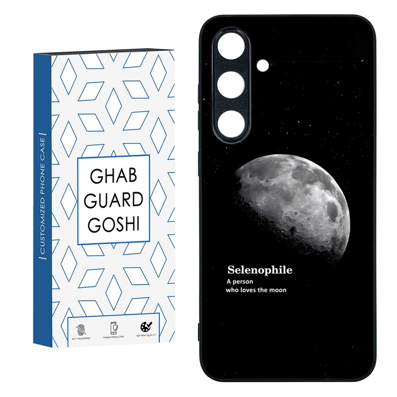کاور قاب گارد گوشی طرح ماه کد TPU-063 مناسب برای گوشی موبایل سامسونگ  GALAXY S24 FE  