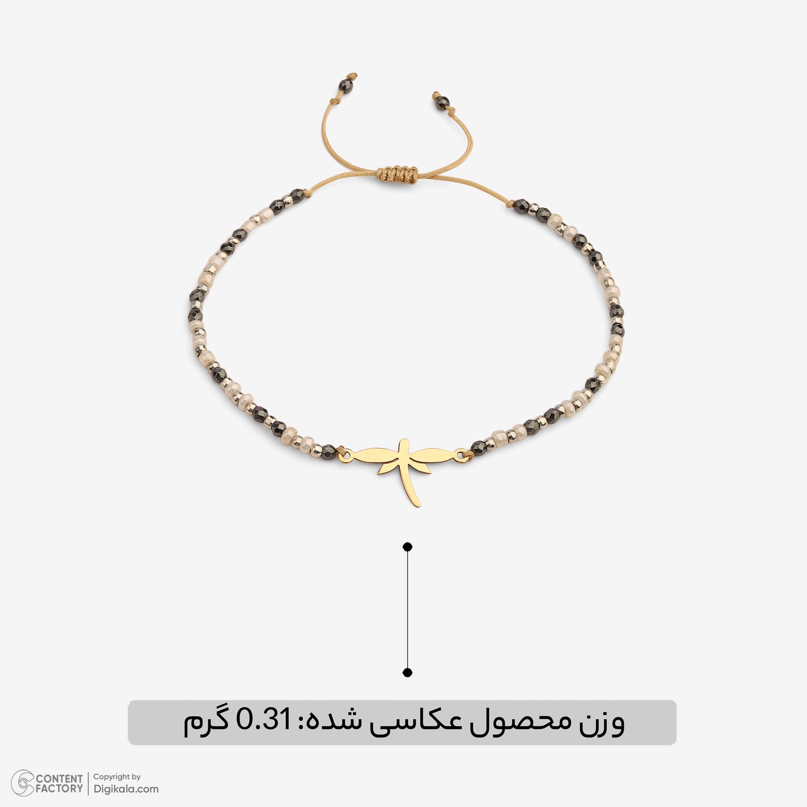 دستبند طلا 18 عیار زنانه با بند مهره‌ای سنجاق مدل سنجاقک کد 40002491 -  - 2