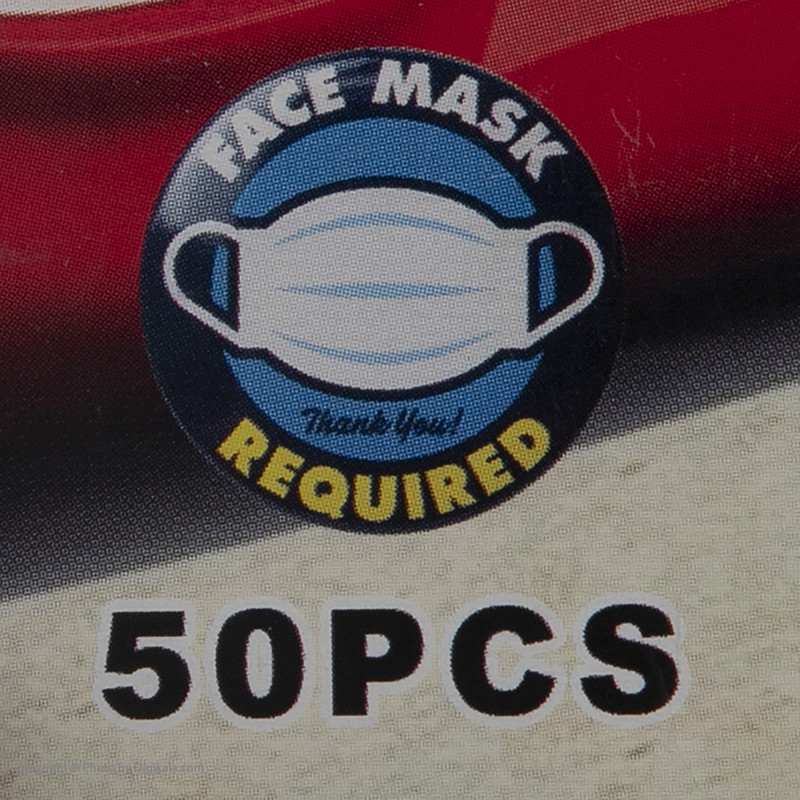 ماسک تنفسی کودک هیراد کد 002 مجموعه 50 عددی