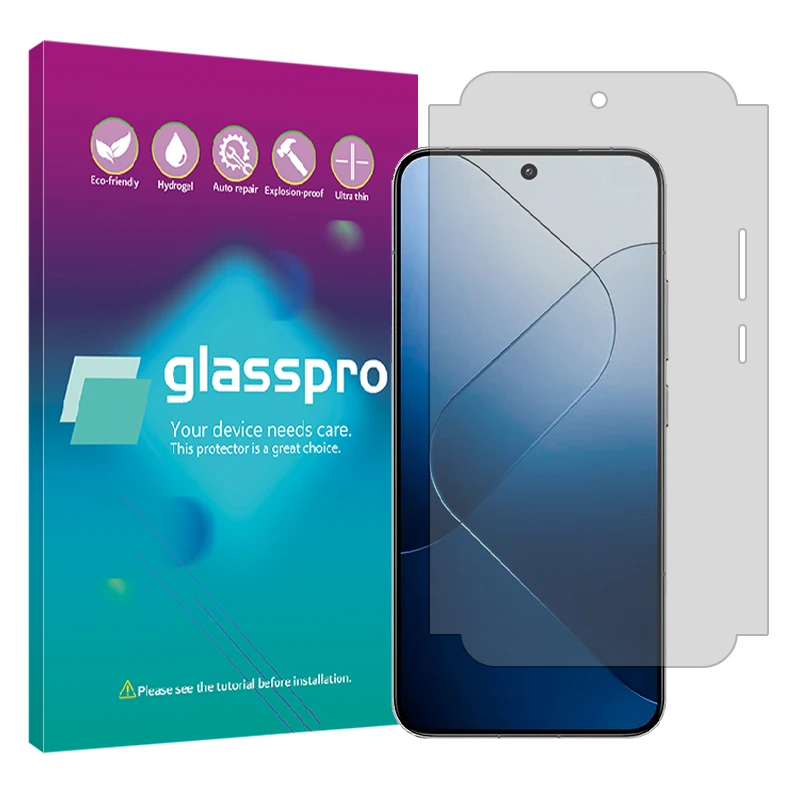 محافظ صفحه نمایش مات گلس پرو مدل Resistant مناسب برای گوشی موبایل شیائومی 14