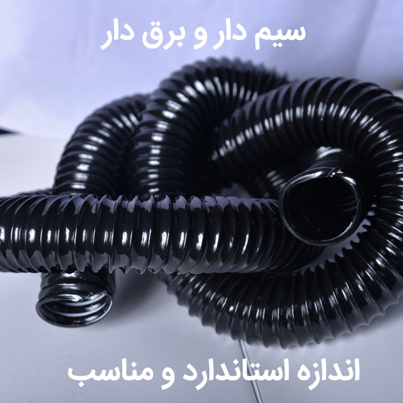 لوله خرطومی جاروبرقی مدل سیم دار مناسب برای جاروبرقی ال جی