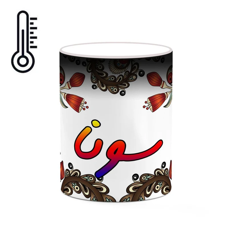 ماگ حرارتی کاکتی مدل اسم سونا طرح سنتی گل و بته کد mgh45694