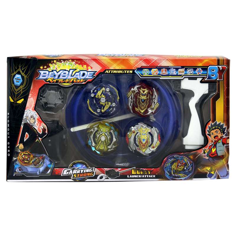 فرفره مدل انفجاری همراه با زمین بازی کد 500