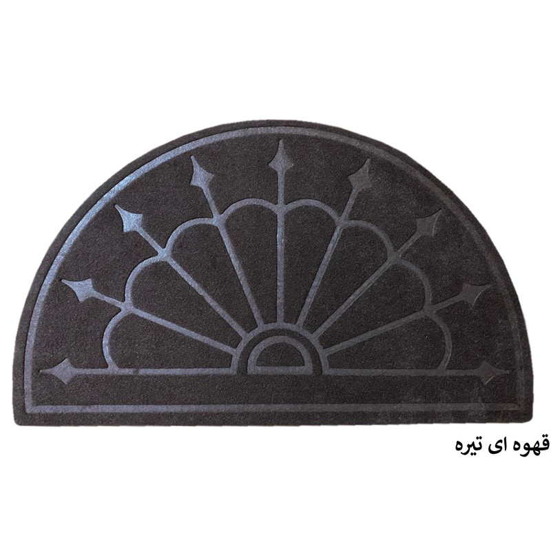 پادری مدل نیم گرد کد 10 سایز 50X80 سانتی متر