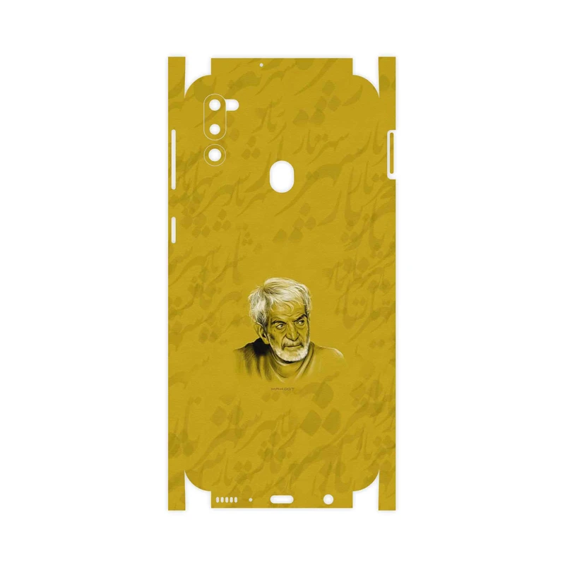 برچسب پوششی ماهوت مدل MohammadHossein Shahriar-FullSkin مناسب برای گوشی موبایل سامسونگ Galaxy M21 (2021) Edition