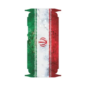 MAHOOT IRAN-Flag  Cover Sticker for Huawei Mate 20 Pro