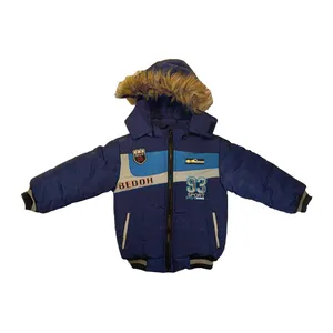 کاپشن پسرانه مدل HO0186