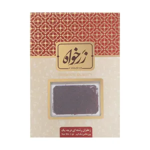 زعفران زرخواه - 1 گرم 