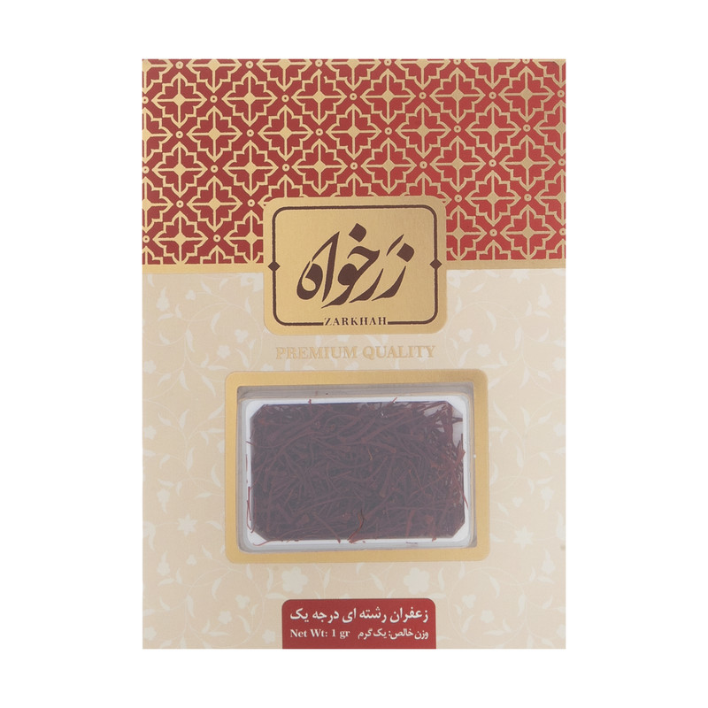 زعفران زرخواه - 1 گرم