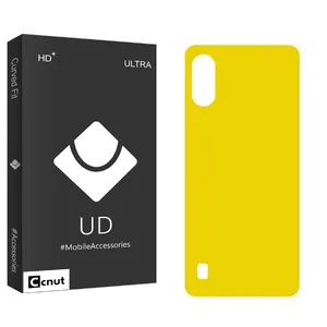 Coconut UDB2 Back Protector For Samsung Galaxy M01