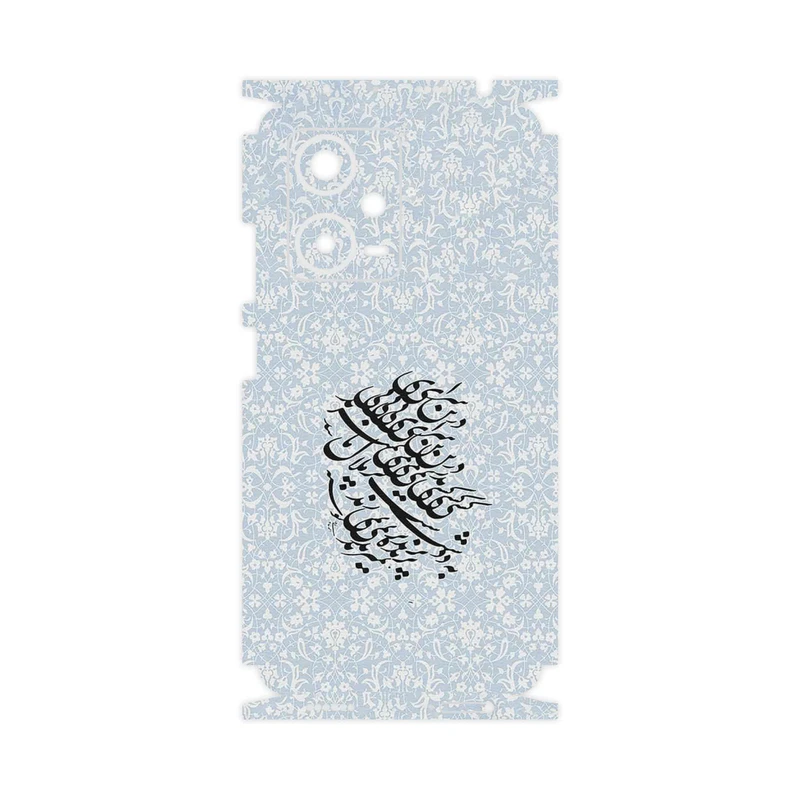 برچسب پوششی ماهوت مدل Nastaliq_4-FullSkin مناسب برای گوشی موبایل شیائومی Redmi Note 12 Pro Plus