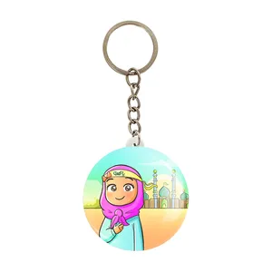 جاکلیدی خندالو مدل نیمه شعبان کودکانه کد 25523