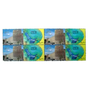 تمبر یادگاری مدل ارگ کریمخانی کد 9 مجموعه 4 عددی