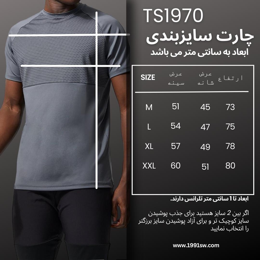 تی شرت  آستین کوتاه ورزشی مردانه نوزده نودیک مدل TS1970 GG -  - 4
