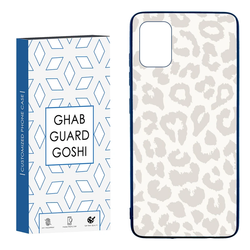 کاور قاب گارد گوشی طرح پلنگی کد TPU-022 مناسب برای گوشی موبایل سامسونگ  Galaxy A51