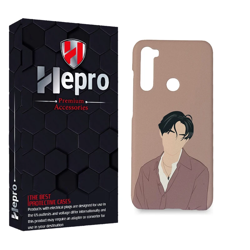 کاور هپرو مدل MC مناسب برای گوشی موبایل شیائومی Redmi Note 8