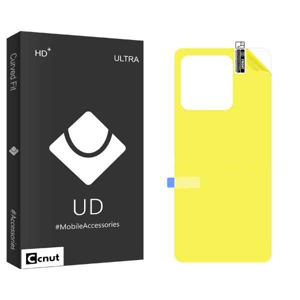 محافظ پشت گوشی کوکونات مدل UDB مناسب برای گوشی موبایل شیائومی Redmi 10A