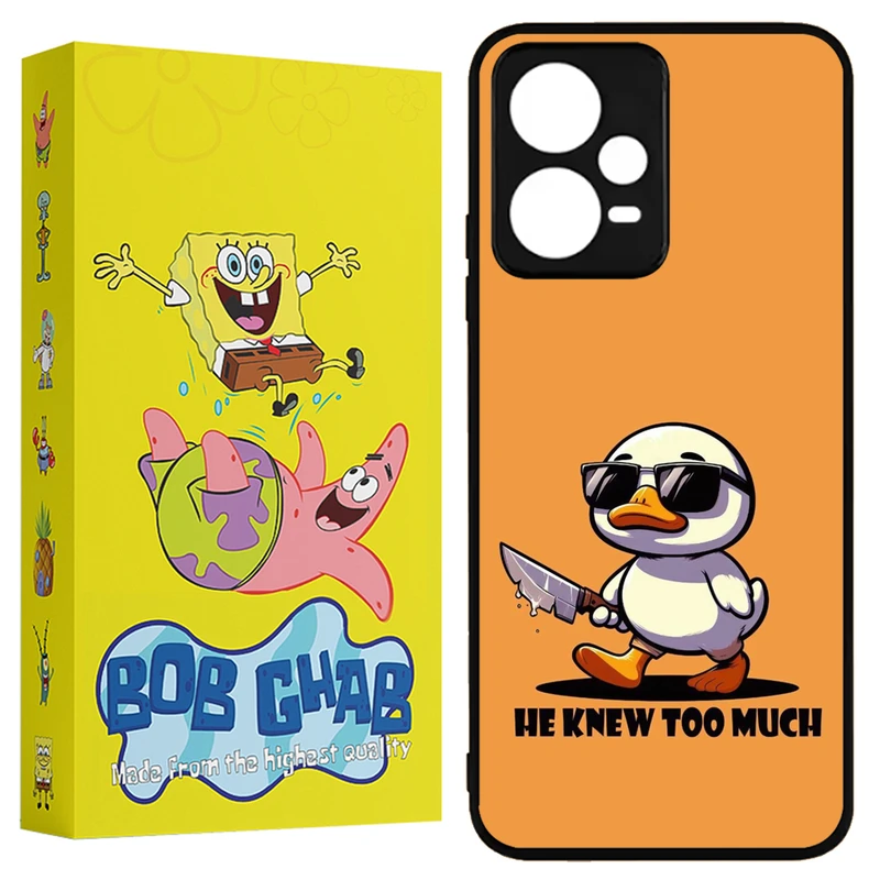 کاور باب قاب طرح اردک مدل X5CHB مناسب برای گوشی موبایل شیائومی Poco X5 Pro 5G