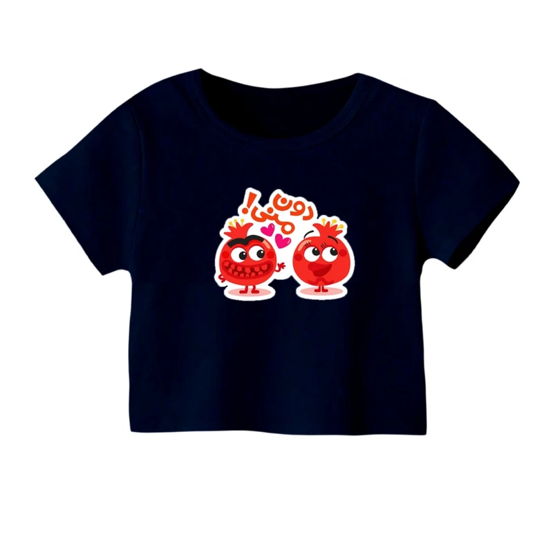 کراپ‌ تی‌شرت آستین کوتاه زنانه مدل انار یلدایی کد 2