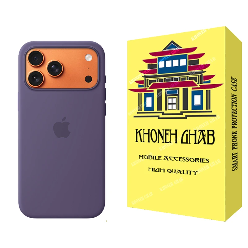 کاور خونه قاب مدل سیلیکونی طرح SLB مناسب برای گوشی موبایل اپل iPhone 17 Pro Max