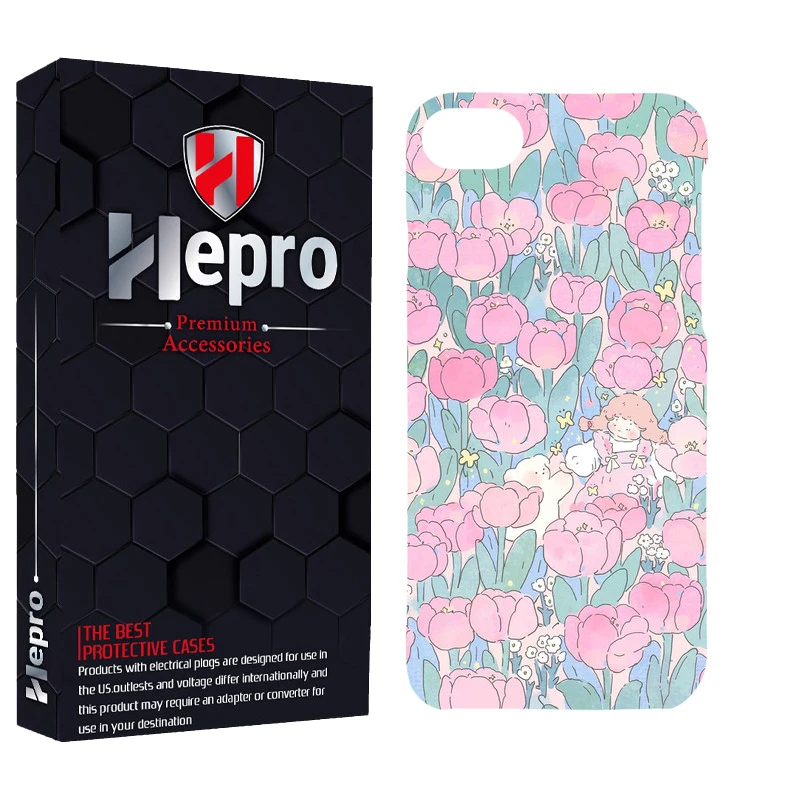 کاور هپرو مدل MC مناسب برای گوشی موبایل اپل IPHONE 7 / 8