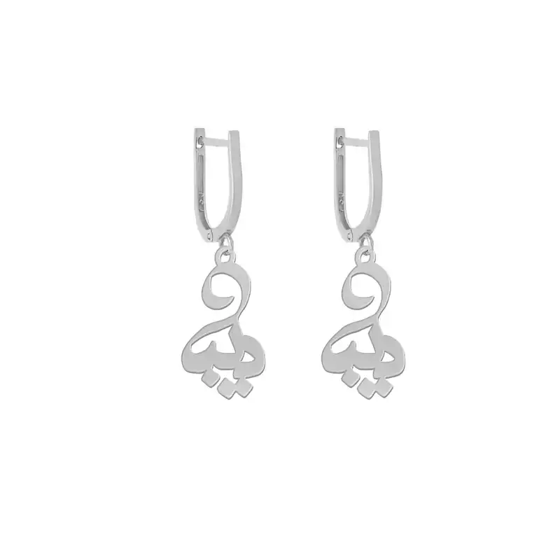 گوشواره نقره زنانه لیردا مدل دیبا کد gosh sss 76