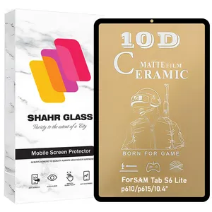 Shahr Glass TABCM Screen Protector For Samsung Galaxy Tab P610 / Galaxy Tab P615 / Galaxy Tab S6 Lite / Galaxy Tab S6 Lite 2022 / Galaxy Tab S6 Lite 2024 / Galaxy Tab 10.4