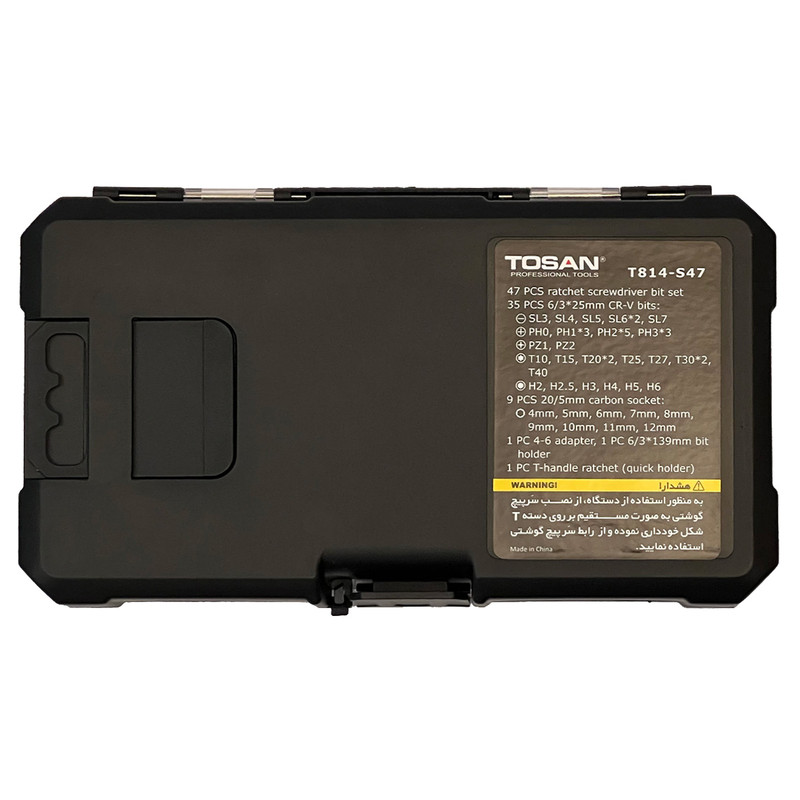 مجموعه 47 عددی سری بکس و پیچ گوشتی جغجغه ای توسن مدل T814-S47 مجموعه 47 عددی سری بکس و پیچ گوشتی جغجغه ای توسن مدل T814-S47