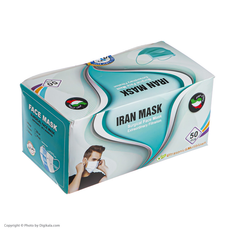 ماسک تنفسی آریا سلامت نفس مدل mlt بسته 50 عددی ماسک تنفسی آریا سلامت نفس مدل mlt بسته 50 عددی