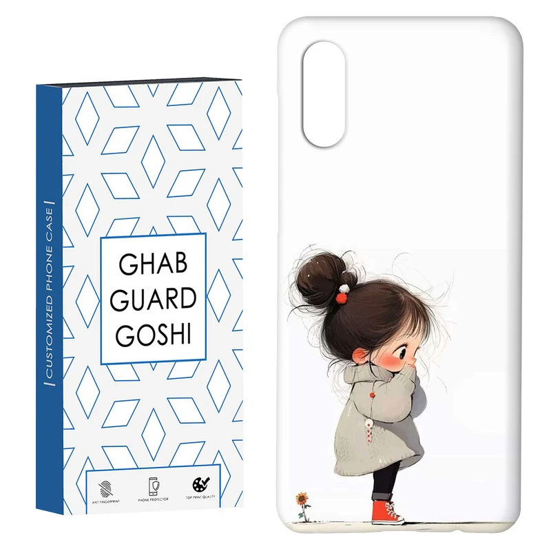 کاور قاب گارد گوشی طرح دخترانه کد Dimo-940 مناسب برای گوشی موبایل سامسونگ Galaxy A02 / M02