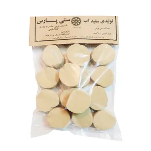 سفیدآب کد 03