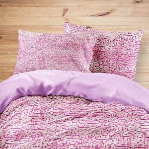 سرویس خواب مدوپد طرح آلما مدل mod00387 یک نفره 4 تکه