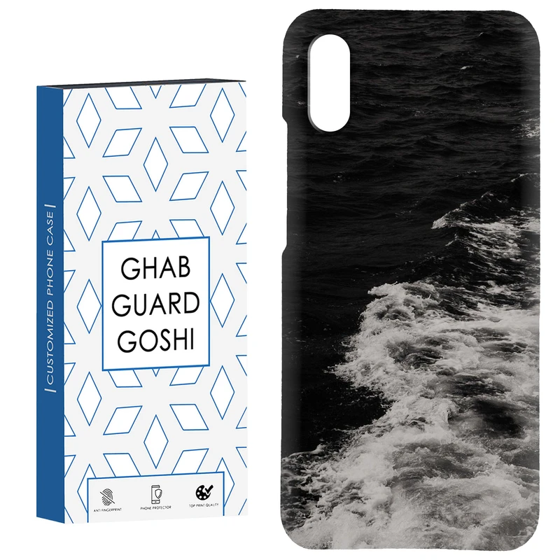 کاور قاب گارد گوشی طرح دریا کد Dimo-179 مناسب برای گوشی موبایل شیائومی Redmi 9A / 9i