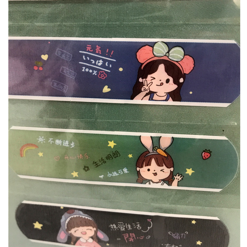 چسب زخم کد 1 بسته 2 عددی