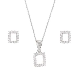 نیم ست نقره زنانه مدل مستطیل کد M1174s