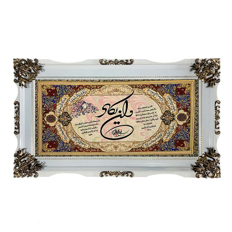 تابلو فرش ماشینی طرح دستبافت مدل وان یکاد کد 8436