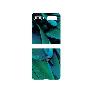 MAHOOT Green Feather Cover Sticker for Samsung Galaxy Z Flip