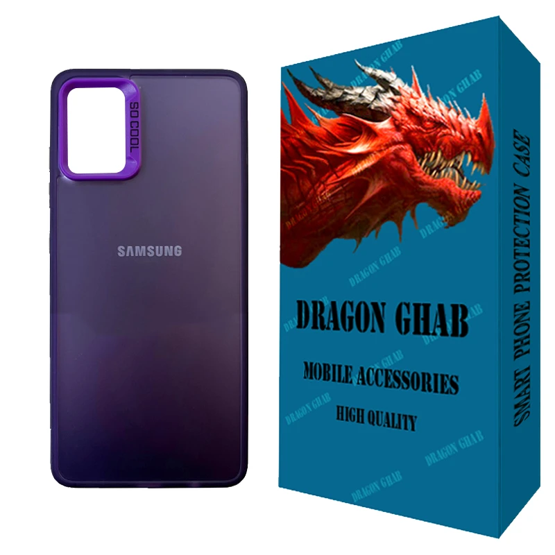 کاور دراگون قاب مدل COOL مناسب برای گوشی موبایل سامسونگ Galaxy A51