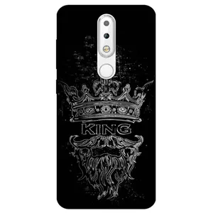 Megafone King 1896 Cover For Nokia 6.1 Plus / X6