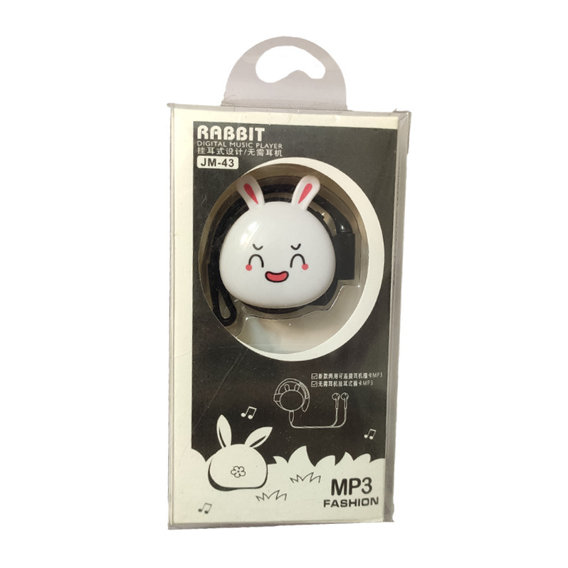 پخش کننده موسیقی مدل خرگوش پخش کننده موسیقی مدل خرگوش