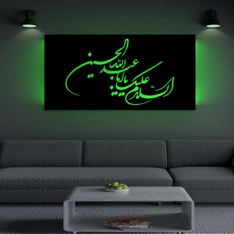 چراغ دیواری مدل VCHP-44