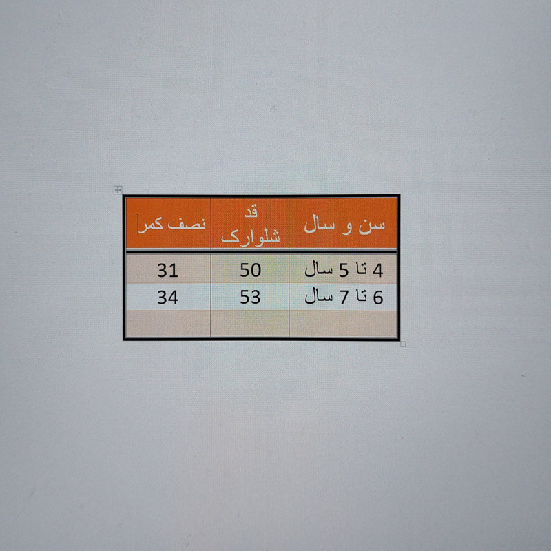 شلوارک جین پسرانه مدل ASH697 رنگ طوسی