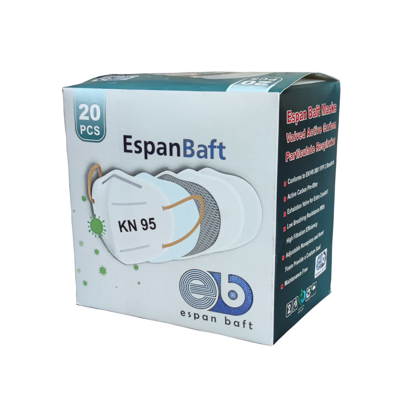 ماسک تنفسی اسپان بافت مدل KN95 کد 6 بسته 20 عددی ماسک تنفسی اسپان بافت مدل KN95 کد 6 بسته 20 عددی