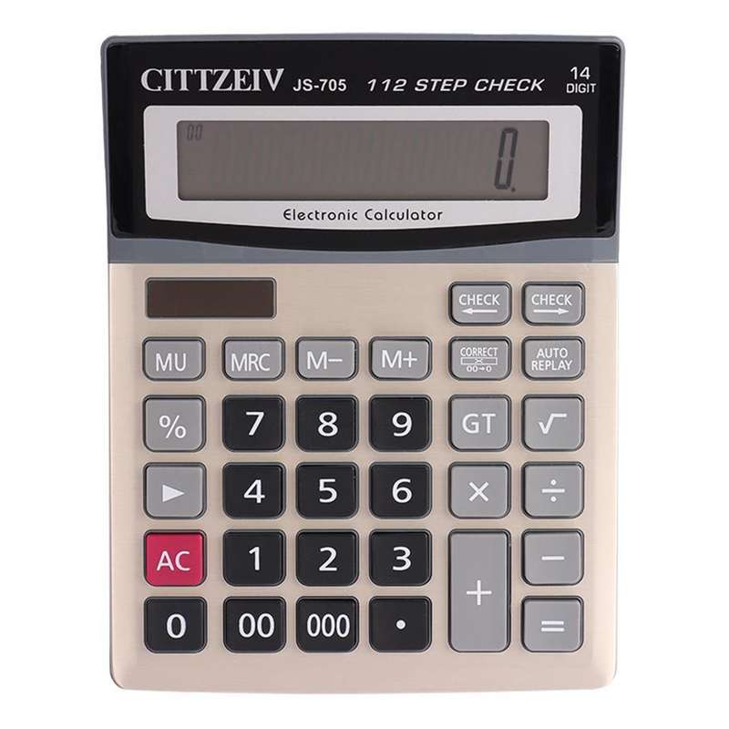 ماشین حساب سیتزیو مدل JS705 ماشین حساب سیتزیو مدل JS705