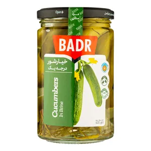 خیارشور درجه یک بدر - 620 گرم