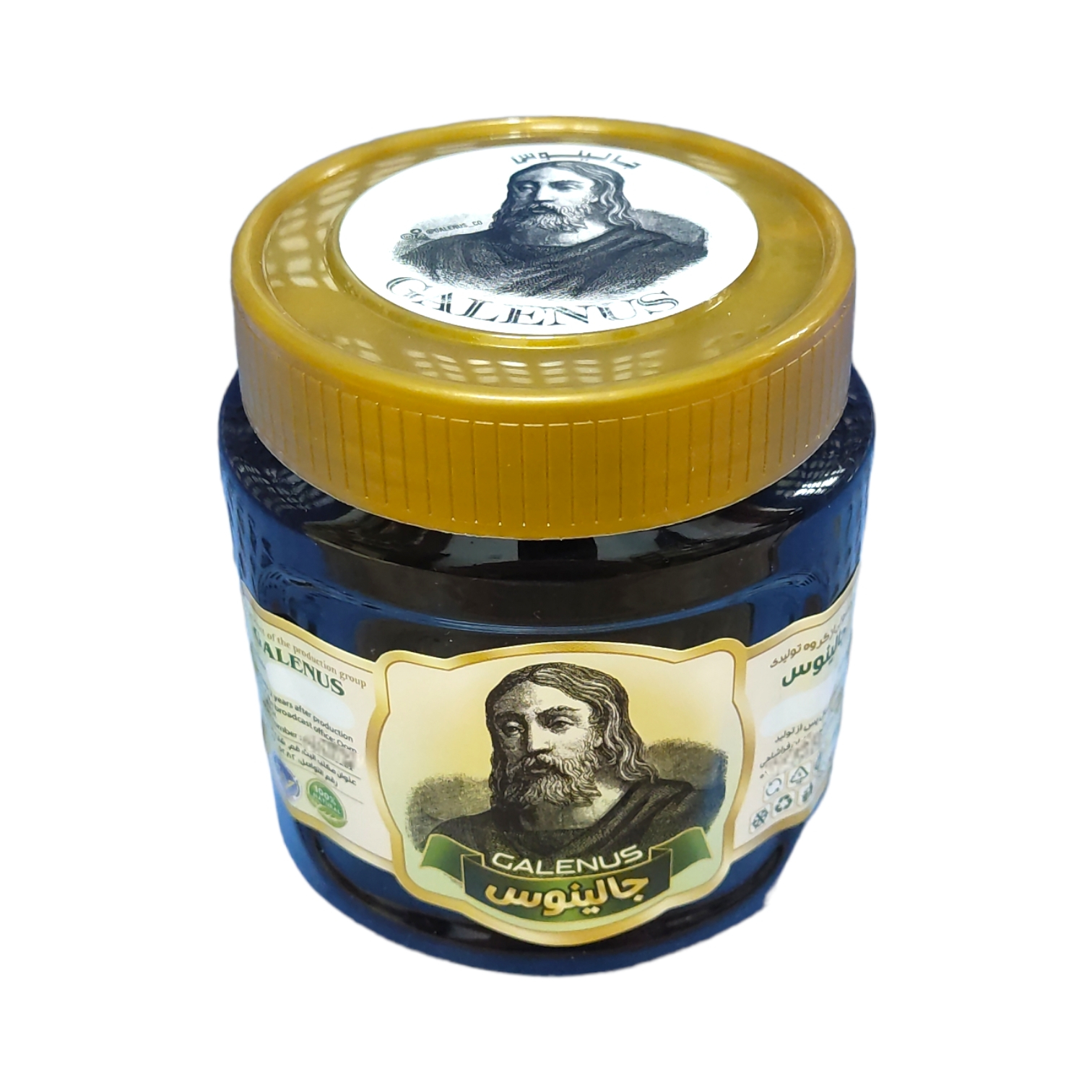 شیره انگور کشمشی خالص جالینوس - 500 گرم