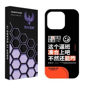 RIVEN RI1-8 Case For Apple iPhone 11 Pro