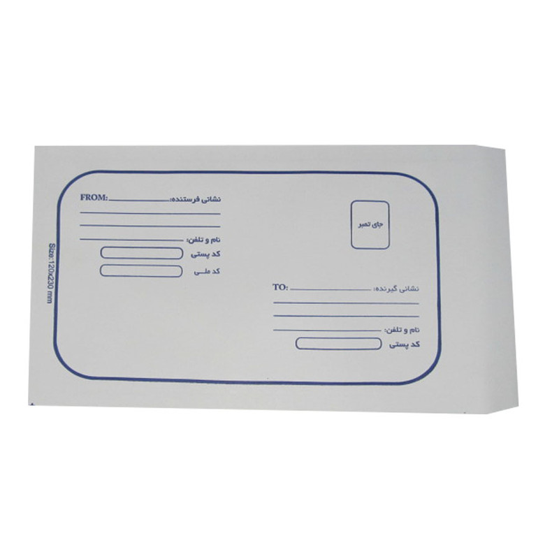 پاکت نامه پستی مدل ME23-12 بسته 5 عددی