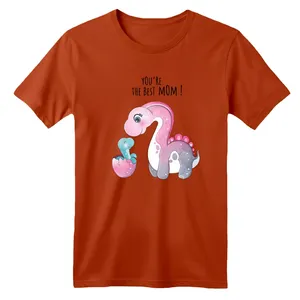 تی شرت آستین کوتاه بچگانه مدل دایناسور کد 4 رنگ آجری