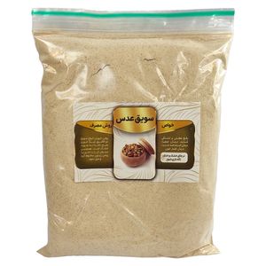 سویق عدس - 250 گرم